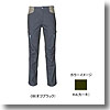 フェニックス（PHENIX） SIKKIM PANTS Men's LL KA（カーキ）