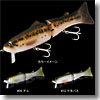 デプス（Deps） サイレントキラー ライズアップ 175mm ＃10 ケタバス