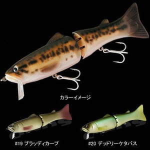 デプス（Deps） サイレントキラー ライズアップ 175mm ＃20 デッドリーケタバス