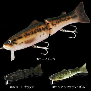 デプス（Deps） サイレントキラー ライズアップ 175mm ＃26 リアルフラッシュギル