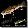 デプス（Deps） サイレントキラー ライズアップ 175mm ＃26 リアルフラッシュギル