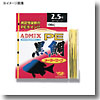 ADMIX PE 黒鯛メーターマーク 100m 1.5号