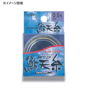 YGKよつあみ パワージーニス ダイニーマ仕掛糸 10m 0.6号