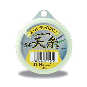 YGKよつあみ パワージーニス スーパーテトロンモノ天糸 30m 0.8号 イエロー