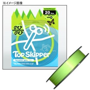 サンヨーナイロン TOP SKIPPER のびのび 300M 14Lb 蛍光アマガエル