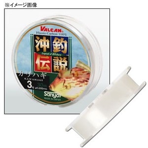 サンヨーナイロン VALCAN 沖釣伝説 カワハギ 30m 2.5号 シナモンブラウン