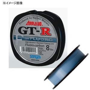 サンヨーナイロン APPLAUD GT-R F-tune FLUORO 100m 0.8号 シャローブルー