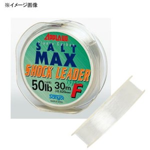 サンヨーナイロン SALT MAX SHOCK LEADER TYPE-F 30m 12lb ナチュラルクリア