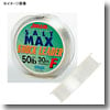 SALT MAX SHOCK LEADER TYPE-F 30m 35lb ナチュラルクリア