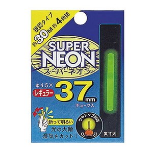 デュエル（DUEL） スーパーネオンセット 37 37mm