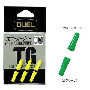 デュエル（DUEL） TGマーカーラバー L G（グリーン）