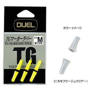 デュエル（DUEL） TGマーカーラバー S C（カモフラージュクリアー）