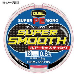 デュエル（DUEL） SUPER SMOOTH 150m 1号 P（蛍光ピンク） - 釣り具