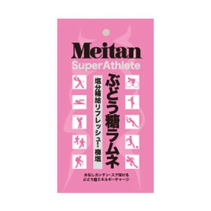 梅丹本舗（Meitan） ぶどう糖ラムネ 梅塩