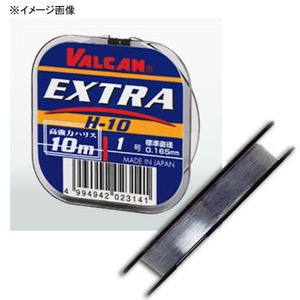 サンヨーナイロン VALCAN EXTRA H-10 10m 0.6号 ナチュラルグレー