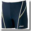 アシックス（asics） AMP401 Men's O 5174（ダークネイビー×ライム）