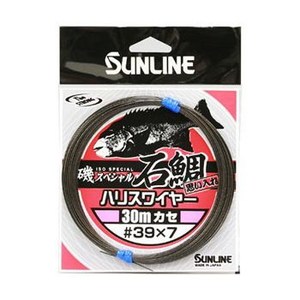 サンライン（SUNLINE） 磯スペシャル 石鯛「思い入れ」ハリスワイヤー30m 39×7 ステルスブラック