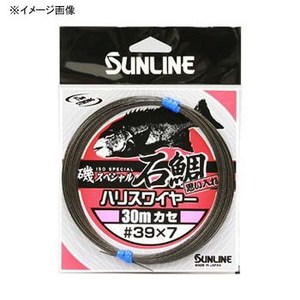 サンライン（SUNLINE） 磯スペシャル 石鯛「思い入れ」ハリスワイヤー30m 37×7 ステルスブラック