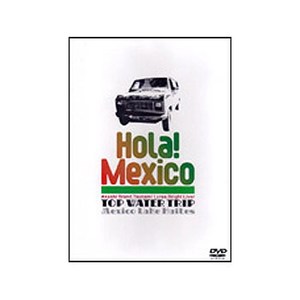 カハラジャパン（KAHARA JAPAN） Hola！Mexico