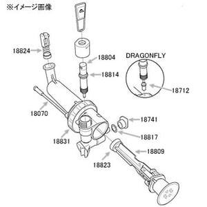 MSR ディップチューブAssy