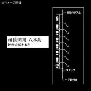 モーリス（MORRIS） バリバス ワカサギ仕掛け ご当地仕様 相模湖用 八本鈎 秋田狐 鈎1.5ハリス0.4