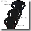 モーリス（MORRIS） バリバス ストレッチインナーシャツ 3L ブラック×グレー