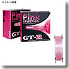サンヨーナイロン GT-R PINK-SELECTION 300m 3.5lb ピンク