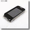 IPWPCSVL iPhone4専用防水ケース V-Lock