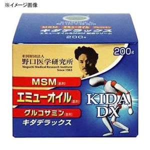 エドニス 塗るグルコサミン キダDX お試し用 80g