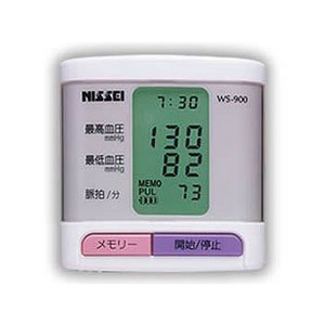 スマリー（Smaly） 日本精密機器 手首式デジタル血圧計 WS-900