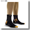 X SOCKS（Xソックス） ストリートバイキング・ウォーターリペレント M 01（ブラック）