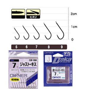 オーナー針 ジャスト.キス 7号 茶