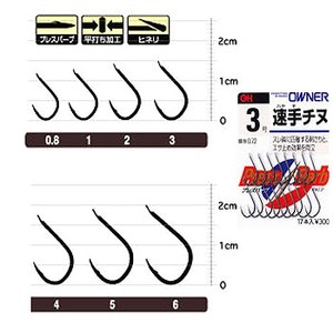 オーナー針 OH速手チヌ 6号 ガンブラック