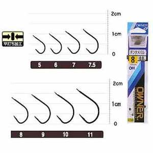 オーナー針 OHチンタメバル（糸付） 9号-0.8 ガンブラック