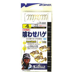 オーナー針 喰わせハゲ交換鈎（糸付） 鈎4／ハリス2.5