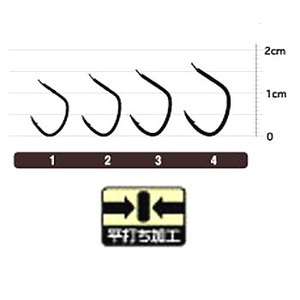 オーナー針 OH前打ちチヌ 2号 黒