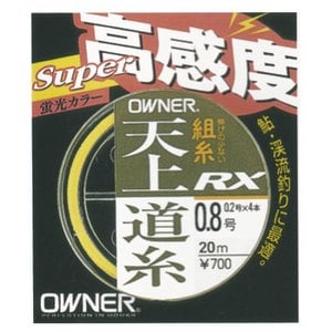 オーナー針 天上道糸 RX 1.5号