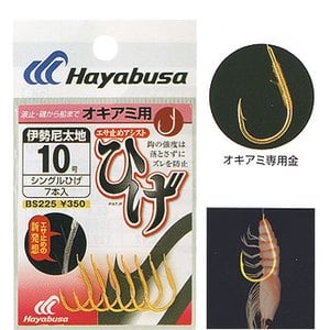 ハヤブサ（Hayabusa） ひげ鈎  オキアミ専用  チヌ金 5号