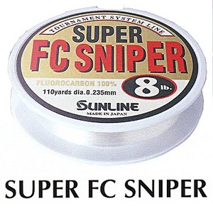 サンライン（SUNLINE） スーパーFCスナイパー 100m 12lb ナチュラルクリア