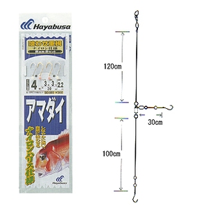 ハヤブサ（Hayabusa） アマダイ ナイロン仕様 2本鈎 2セット 4号-3