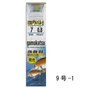 がまかつ（Gamakatsu） ピチ2（ピチピチ）メバル金 発光 糸付 鈎9／ハリス1 金