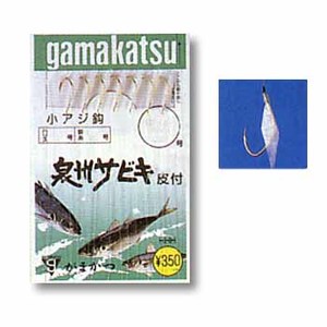 がまかつ（Gamakatsu） 泉州サビキ 鈎9／ハリス2 金