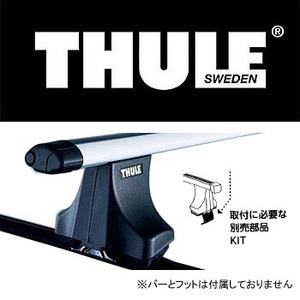 THULE（スーリー） ラピットシステム用車種別取付キット ハリアー ルーフレールナシ H15／2-