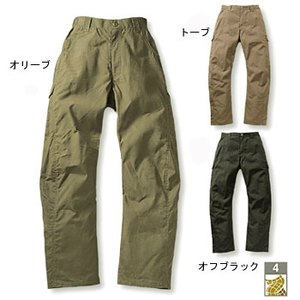 FJALL RAVEN（フェールラーベン） G1000カーゴ3Dパンツ L 43（オリーブ）