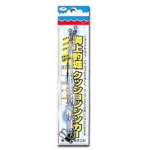 第一精工 海上釣堀クッションシンカー2.5号