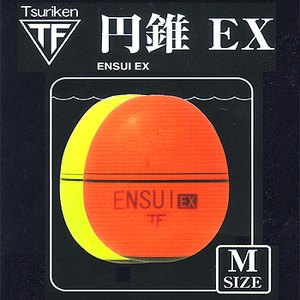 釣研 円錐 EX M 00号 イエロー