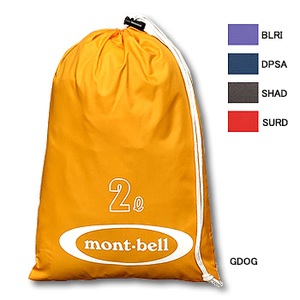 モンベル（montbell） ハイドロプロ スタッフバッグ 2L 20×30cm ゴールデンオレンジ（GDOG）