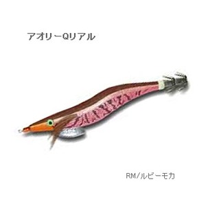 ヨーヅリ（YO-ZURI） アオリーQリアル 4.0 RM／ルビーモカ