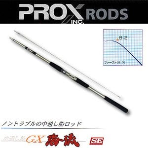 プロックス（PROX） 中通し船GX海流 SE 30号-2.7m