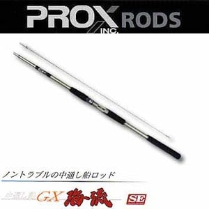 プロックス（PROX） 中通し船GX海流 SE 80号-2.7m